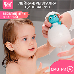 roxy_igrushka_dlya_kupaniya_ya_6