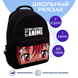 ryukzak_erichkrause_easyline_s_4