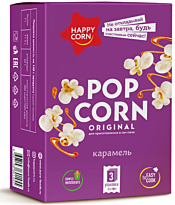 Попкорн "Happy Corn" для СВЧ - со вкусом карамели 300г