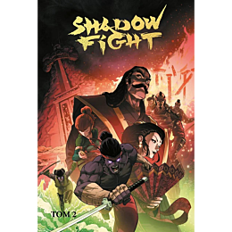 shadow_fight_tom_2