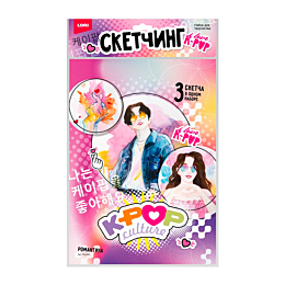 sketching_akvarelyu_kpop_roman