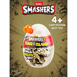 smashers_yaytso_s_sekretom_nan