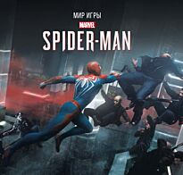 Дэвис П.: Мир игры Marvel Spider-Man