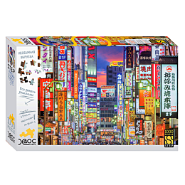 step_puzzle_pazly_tokio_yaponi