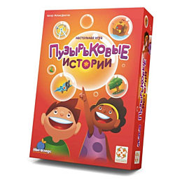 stil_zhizni_puzyrkovye_istorii