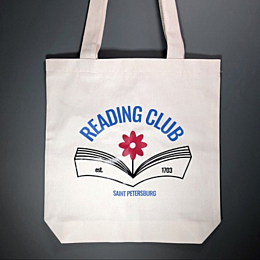 Сумка "Reading club"