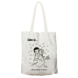 sumkashopper_love_is_odno_serd_1487401
