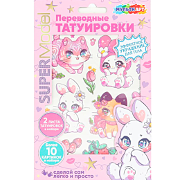 tatu_milashnye_zhivotnye
