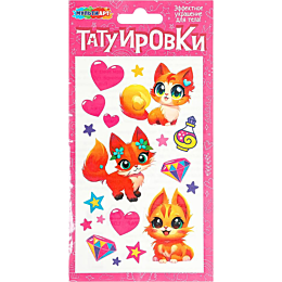 tatu_milye_kotiki_1_list_v_pak
