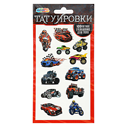 tatu_super_mashinki_1_list_mul