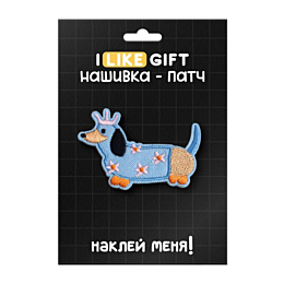 termonashivka_dlya_odezhdy_ili