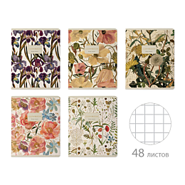 tetrad_48l_floragarden