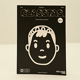tetrad_classtas_vol4_b5