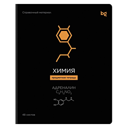 tetrad_predmetnaya_48l_bg_form