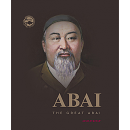 the_great_abai