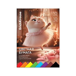 tsvetnaya_bumaga_odnostoronnya
