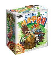Мир Хобби: Детская мафия