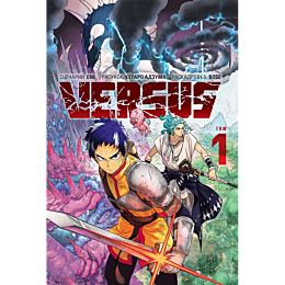 Молдовадағы Насатки мүшесі