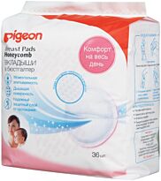 Pigeon: Вкладыши Honeycomb для бюстгалтера 36шт.