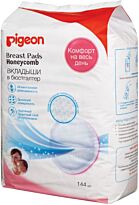 Pigeon: Вкладыши для бюстгалтера  144шт.