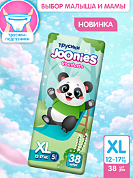 joonies_podguznikitrusiki_comf_10