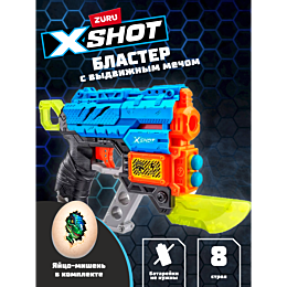 xshot_dino_attack_blaster_exti_6