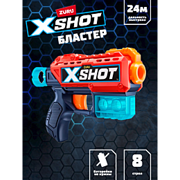 xshot_excel_blaster_kickback_s