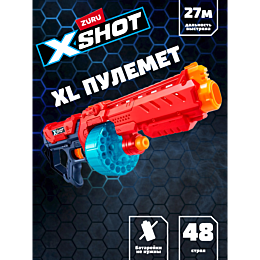 xshot_excel_blaster_turbo_fire