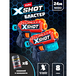 xshot_excel_nabor_double_kickb