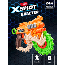 xshot_horrorfire_blaster_reape_11