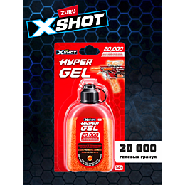 xshot_hypergel_nabor_iz_20tys_