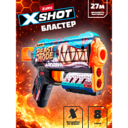 xshot_skins_blaster_flux__beas_7
