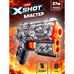 xshot_skins_blaster_flux__illu