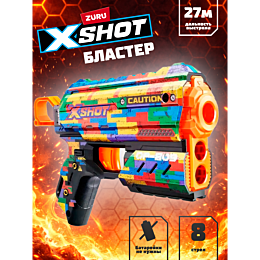 xshot_skins_blaster_flux__stri_7
