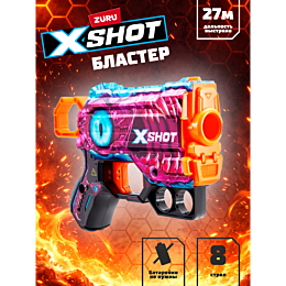 xshot_skins_blaster_menace__en_7