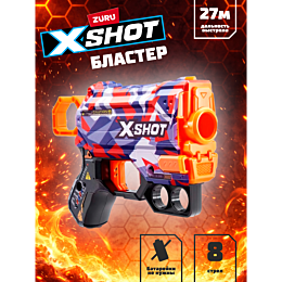 xshot_skins_blaster_menace__ma_7