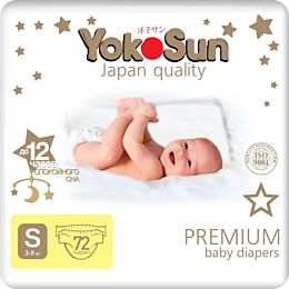 yokosun_podguzniki_premium_s_d
