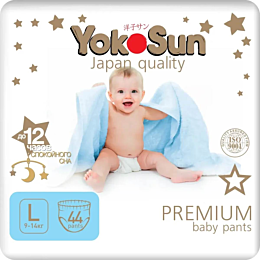 yokosun_podguznikitrusiki_prem