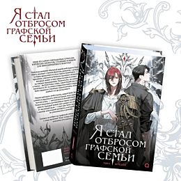 yu_re_khan_ya_stal_otbrosom_gr