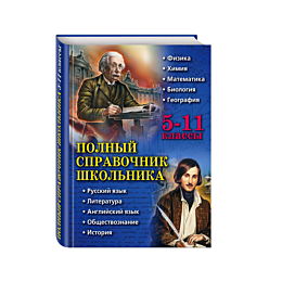 zhemerov_a_o_dudinova_e_v_byko