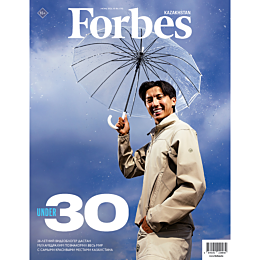 zhurnal_forbes_kazakhstan_0620