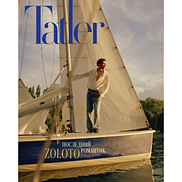 zhurnal_tatler_kazakhstan_0820