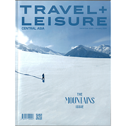 zhurnal_travelleisure_dekabrya