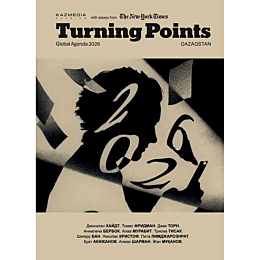 zhurnal_turning_points_qazaqst