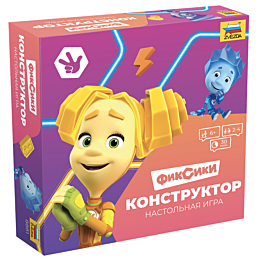 zvezda_fiksiki_konstruktor_1487961