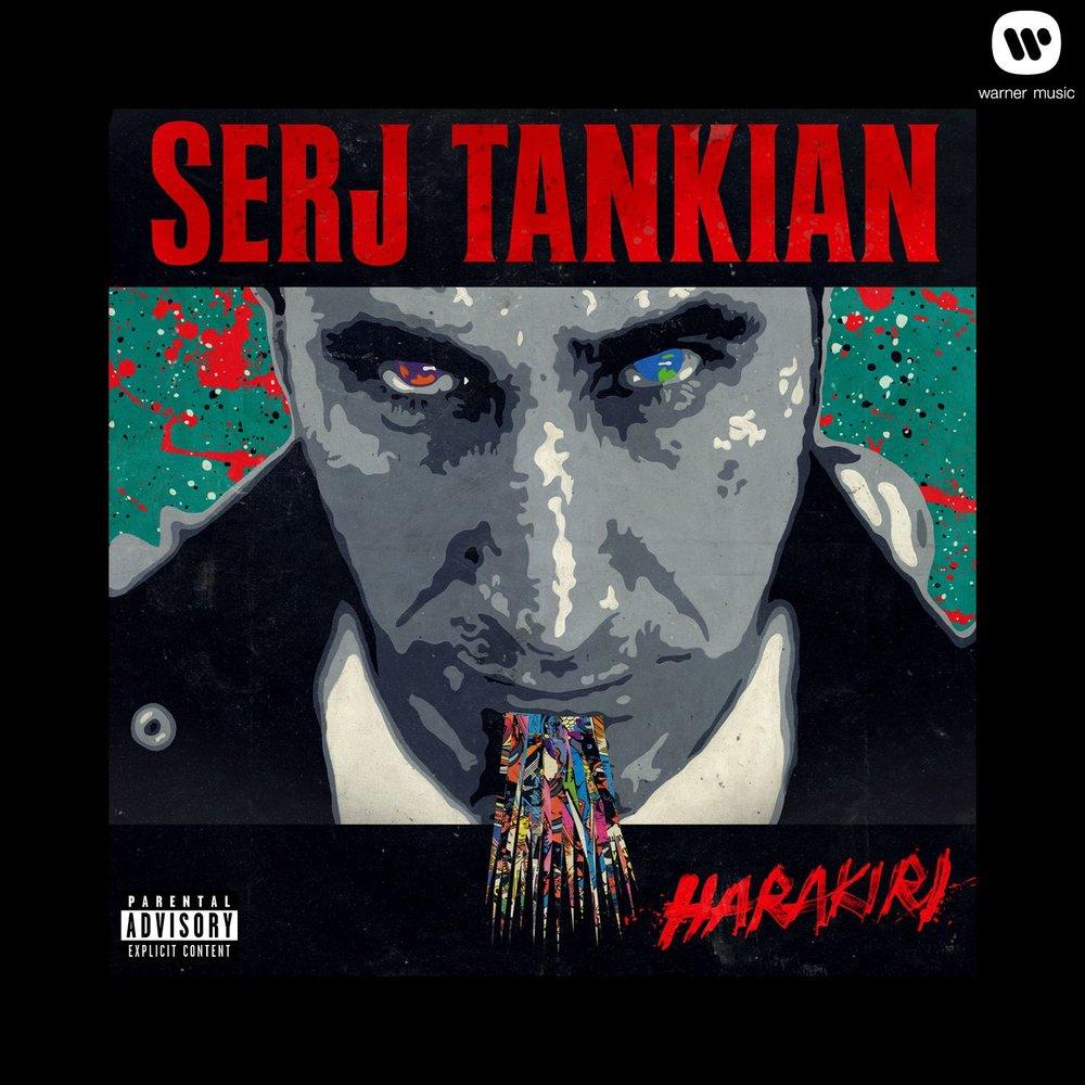 Serj Tankian Harakiri (Coloured) 1LP