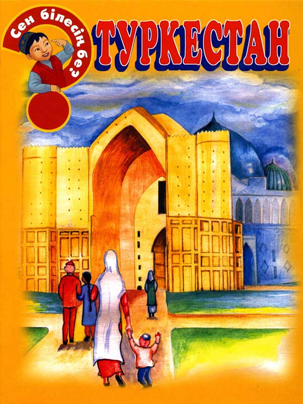 Үлкен клиторы бар қыздардың суреттері