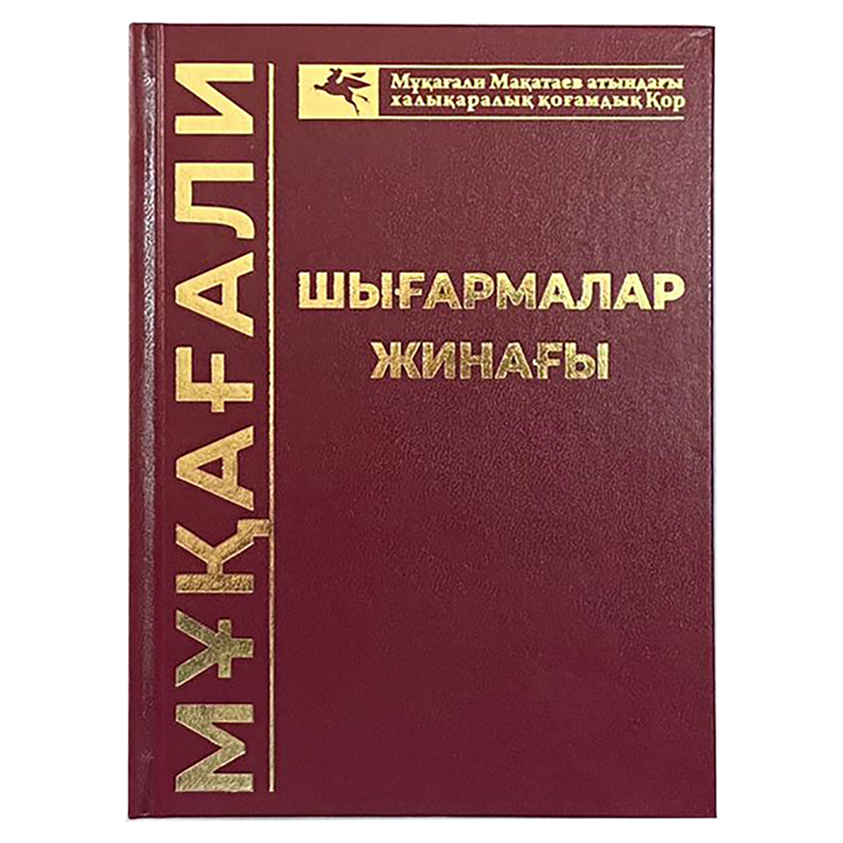 Максим жалаңаш Марго