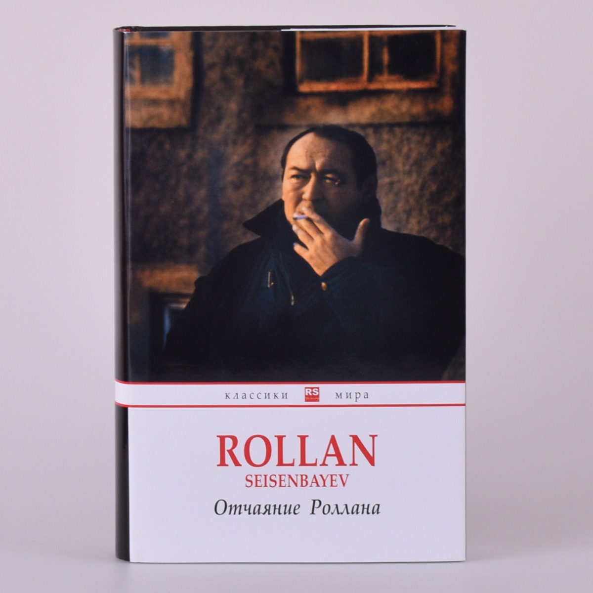 Порно көршісі кептеліп қалды