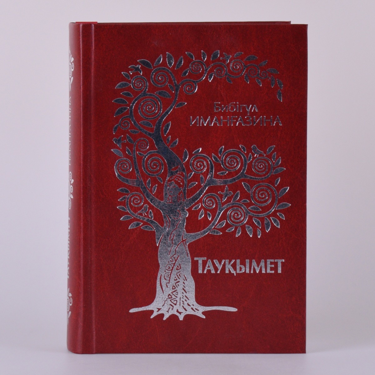 Біз сізге минет жасауды үйретеміз